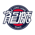 广州龙狮U21logo