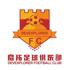 西安启拓U13