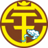 广西平果哈嘹U21