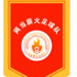 甘肃省两当县太阳村薪火足球队