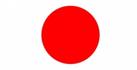 日本U16
