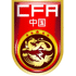 中国U23logo
