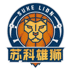 苏科雄狮U21