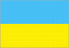 Ukraine U16 Women