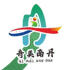 广西南丹县巴平村岚岸足球队